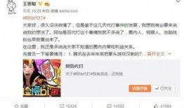 娱乐八卦最新爆料昵称女网名,网名曝光！揭秘昵称女明星的娱乐八卦幕后故事
