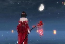 最新时装逆水寒爆料