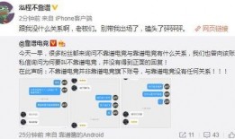 吃瓜最新事件爆料名称大全,事件名称大全大起底