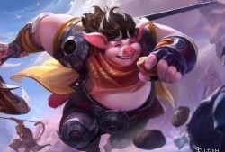 王者猪八戒最新皮肤爆料,王者峡谷再添神猪风采