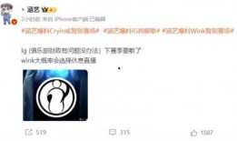 周姓最新爆料人是谁呀,揭秘神秘爆料人身份之谜