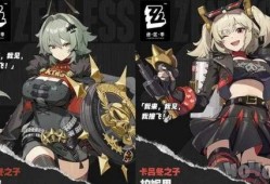 原神枪角色爆料大全最新