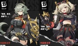 原神枪角色爆料大全最新