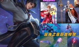 马可特效爆料视频大全最新,揭秘影视幕后魔法瞬间