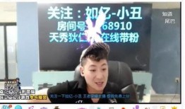 陈哥武汉爆料视频最新版,揭秘疫情背后惊人真相