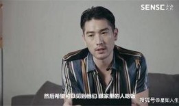 最新爆料高以翔事件,真相与哀思交织的娱乐圈悲剧