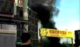 定州最新事件爆料信息,最新爆料揭示惊人真相