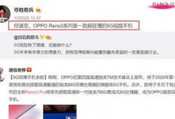 顾一意最新爆料消息视频,事件真相与幕后黑手浮出水面