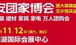 霸州日租房爆料信息最新,揭秘隐藏房源与价格真相