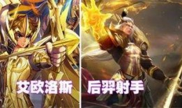 后羿上线爆料了吗最新,神秘技能曝光，能否成为战场新霸主？