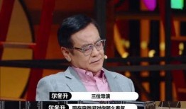 郭麒麟最新八卦爆料