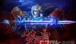 水神最新爆料官方视频下载,独家下载解析