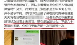 昌邑热点爆料事件视频最新,视频揭露惊人真相，网友热议不断！