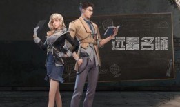 明日兔年新时装爆料最新