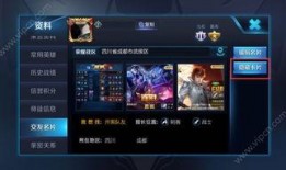 百晓王者爆料最新消息,最新游戏动态大揭秘！