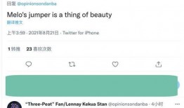 甜瓜最新更新爆料视频,揭秘幕后故事与精彩瞬间