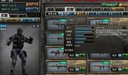 cf最新版本爆料人物,神秘新角色登场，技能全面升级，战局将迎全新变革！