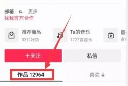 吃瓜王最新爆料视频,最新爆料视频深度解析