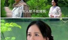 奇葩最新爆料视频大全,最新热点事件大盘点