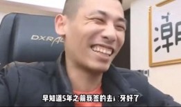 八卦爆料的博主最新消息,揭秘娱乐圈惊天大秘密！