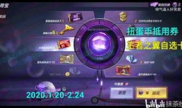 最新爆料王者轮回视频在线观看,揭秘最新视频在线观看背后的神秘力量