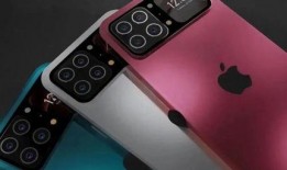 a18pro最新消息爆料海外视频,揭秘最新爆料视频中的亮点与细节