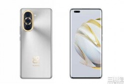 nova10最新爆料,设计革新与性能升级，揭秘未来旗舰新篇章