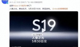 s19最新爆料,神秘英雄登场，战局风云再起！