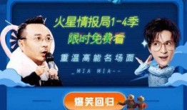 新季节最新爆料新闻直播,直播揭秘最新季节热点事件