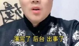 苗阜小强最新爆料,揭秘娱乐圈惊人内幕