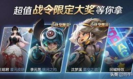 新赛季爆料内容大全最新,全方位解析新赛季精彩看点与亮点