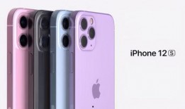 iphone 13最新颜色爆料,独家揭秘即将亮相的全新配色系列