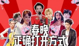 明星爆料特效视频大全最新,明星爆料特效视频大盘点，视觉盛宴来袭！