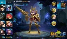 雅典娜最新事件爆料,揭秘神秘幕后黑手与惊天阴谋