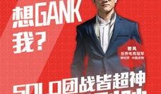 老斗最新爆料新闻报道