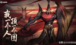 王者荣耀最新爆料蒙恬