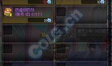 dnf深渊活动最新爆料,神秘奖励等你来拿！