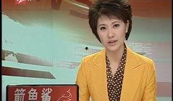 林培传媒最新爆料视频