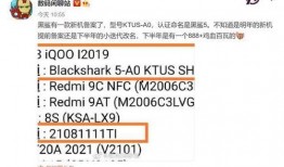 黑料380cc最新爆料