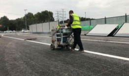 蔚山路最新爆料事件