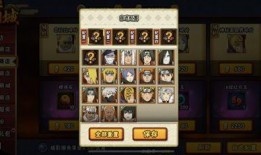 火影忍者商店最新爆料,神秘忍具亮相，独家秘籍等你解锁！