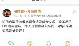 最新爆料转会信息公布时间,揭秘各大豪门球队转会信息公布时间