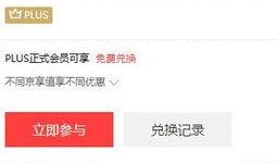 最新情报爆料平台有哪些