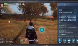 黎明觉醒内测爆料最新,全新世界观与神秘势力即将揭晓