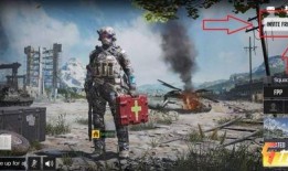 使命召唤手游最新爆料s12