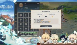 原神纳坦版本爆料最新,原神新角色与神秘元素交织的奇幻冒险