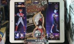 最新奥特曼卡包爆料,神秘力量觉醒，宇宙英雄集结！