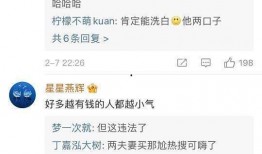 爆料跳单视频大全最新下载,最新爆料视频大全下载解析