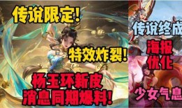 玉环最新爆料消息今天,揭秘今日热点事件背后的真相