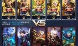 王者段位皮肤爆料最新,揭秘最新段位皮肤爆料，巅峰对决即将开启！